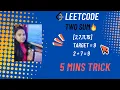 Crack Two Sum in 5 Minutes LeetCode Tamil Tutorial