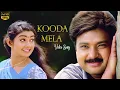 Download Lagu Kooda Mela Video Song | Kannan Varuvaan Tamil Movie Songs | Karthik | Divya Unni | Mantra