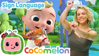 Yes Yes Sunny Day Playground Song | CoComelon with ASL | 🖐️ Sign Language for Babies 🖐️