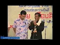 เพลง "มาลัยดอกรัก" โดย ชาย เมืองสิงห์ (ศิลปินแห่งชาติ)  ขับร้องเมื่อปี ๒๕๓๘