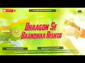 Download Lagu Dhaagon Se Bandhaa Rishta Dj Song Hard Bass धागों से बांधा रिश्ता डीजे सॉन्ग Ajeet Music