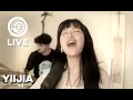 Download Lagu Yijia - Mirage on the Horizon (Live) | SOUNDER SESSION | Arcus Sounds Studio
