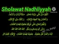 Download Lagu Sholawat Nadhliyah | Sholawat penenang hati, jiwa dan pikiran | sholawat penyejuk jiwa