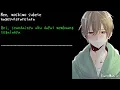 Download Lagu Kokoronashi - (Lyrics + Terjemahan Indonesia)