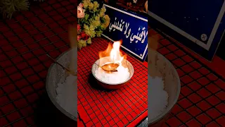 احرقي الملح في البيت وتخلصي من النكد والطاقة السلبية Shorts Youtubeshorts 