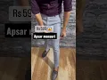 Download Lagu formal pants ankle length for men #fashion #formal #short (❤️ please subscribe)