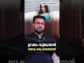 Why is the GUT called the SECOND BRAIN DR MANOJ JOHNSON