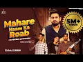 Download Lagu Mahare Naam Ka Roab (Official Video)- System strong || Jitan Kh || Love Sharma || Gyanendra Sardhana