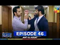 Download Lagu Ant Ul Hayat Episode 46