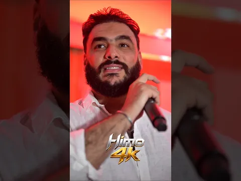 🎙Sofiane Asla 2026 - هي تزوجت_وانا توحشتها 💔