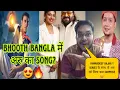 Lagu ARUNITA KANJILAL SONG IN BHOOTH BANGLA | PRITAM ने दिया SURPRISE | PAWANDEEP RAJAN T SERIES SONG 😍