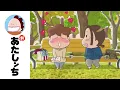 Download Lagu 「吉岡うらやま！」第26話 | 新あたしンち | [ENG sub]