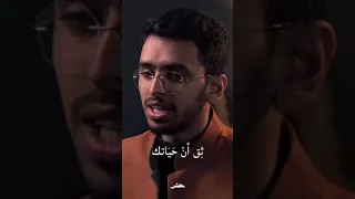 ابراهيم محمد يقين 