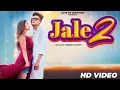 Lagu Jale 2 | Sapna Choudhary | Cute Love Story 2024 | Love Of Creation  |