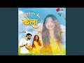 Download Lagu Ab Na Pehran Laali Chunariya