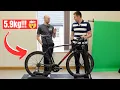 The ULTIMATE eBay Hillclimb Bike Build 5 9kg 2000 Trek Emonda SLR