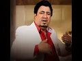 Ha Yamah