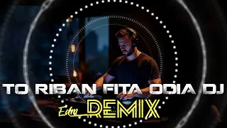 to riban fita remix odia unique dj riban fita dj song dj 2026 new