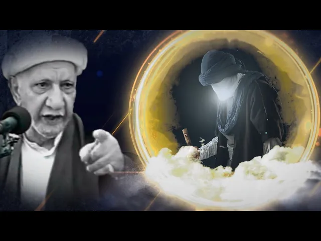 المنتظر الموعود | د.احمد الوائلي