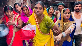 दगाबाज पति, देखिये कैसे प्रेमिका से शादीकर पत्नी का करवाता है नतीजा।|Gawar Bhauji Priti Singh Comedy