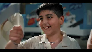 حسام الرسام -هلا بالرافع علمنا ( حصريا ) | 2026