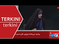 Download Lagu [TERKINI] Israel serang bangunan stesen TV Iran