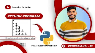 pattern program using python in Hindi triangle pattern program in python pattern 33