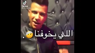 احدث فيديو عصام صاصا احنا الجيزاويه مبنخافش 