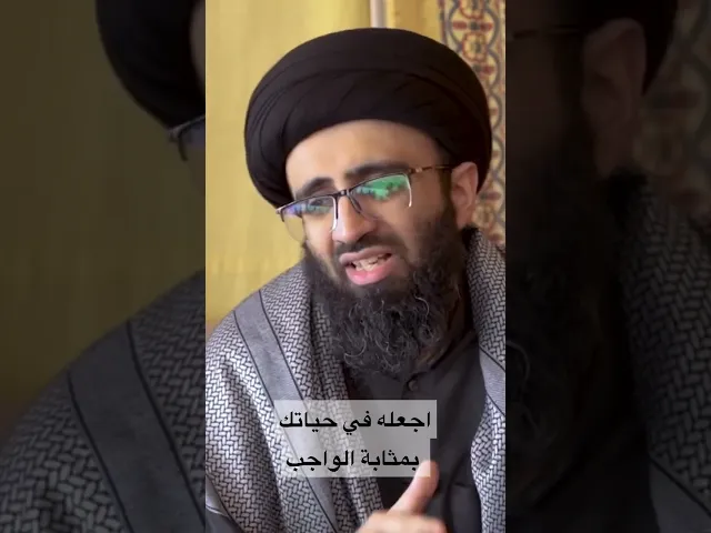 قراءة القرآن