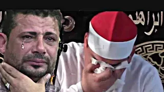 قال  ر ب   اش ر ح  ل ي ص د ر ي  أجمل د عاء تحب أن تسمعه بصوت الشيخ محمود القزاز  تلاوه أثره خاشعه  دندنها
