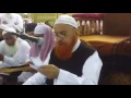 Download Lagu Sheikh Makki dars, 13/3/2017, Q\u0026A, Masjid Al Haram Makkah