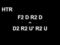 HTR alternatives