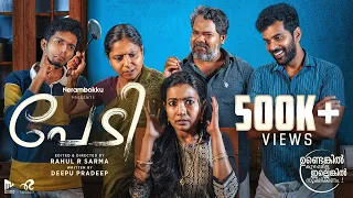 Download Pedi Malayalam Short Film | Rahul R Sarma | Deepu Pradeep | Shyam | Prakash Alex MP3