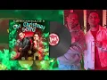Garth Garcia & Jay R - The Christmas Song (1 Hour Loop Music)