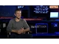 Matt Damon Credits Incredible Wife Luciana for Taking the Pressure Off