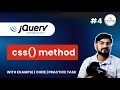 jQuery CSS Method Explained css Method with Examples jQuery Tutorial for Beginners