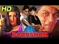 Download Lagu O baby (Baadshah)