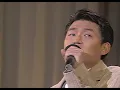 이소라 (Lee So Ra) & 김현철 (Kim Hyun-chul) - 그대 안의 블루