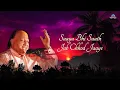 Nusrat Fateh Ali Khan | Dillagi - Tanhai | LYRICAL VIDEO | Best Hindi Sad Songs