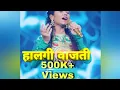 Lagu Halgi vajati.,Sur nava dyas nava.,Radha khude status