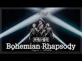 Download Lagu [LIVE] Bohemian Rhapsody - 포레스텔라 (강형호, 고우림, 배두훈, 조민규) / Forestella Mystique Live
