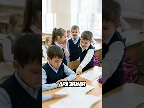 Учитель не поверил в сочинение ученика