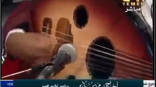 يحيى عنبه عجيب يادنيا العجب دندنها