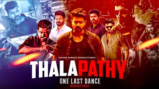 thalapathy kacheri one last dance epic mass mashup 2025 goldie khristi