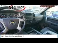 2011 CHEVROLET SILVERADO 2500 Parkersburg WV 167443B
