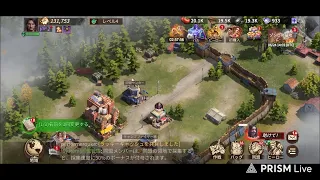 おうかさんとゲームで遊ぼう