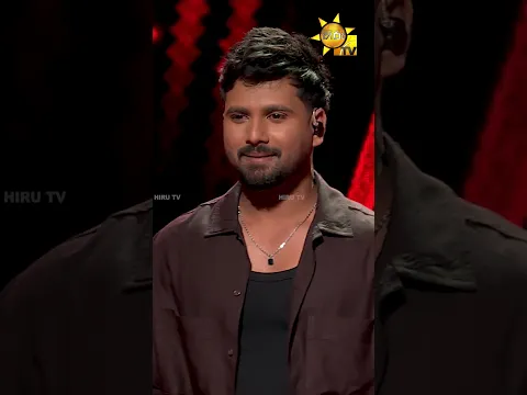 යම්කිසි ප්‍රගතියක් දැක්කා හැබැයි සම්පූර්ණ නෑ | Hiru Star Season 05 🎙💥