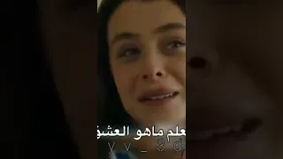 مسلسل طيور النار الحلقه 9 إعلان مترجم 
