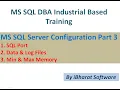 03 Min Max Memory Setup in MS SQL Server to optimize SQL Performance in Hindi