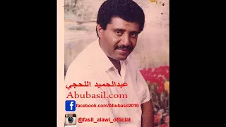 ياساري البرق   صنعاني    جلسة   فيصل علوي دندنها
